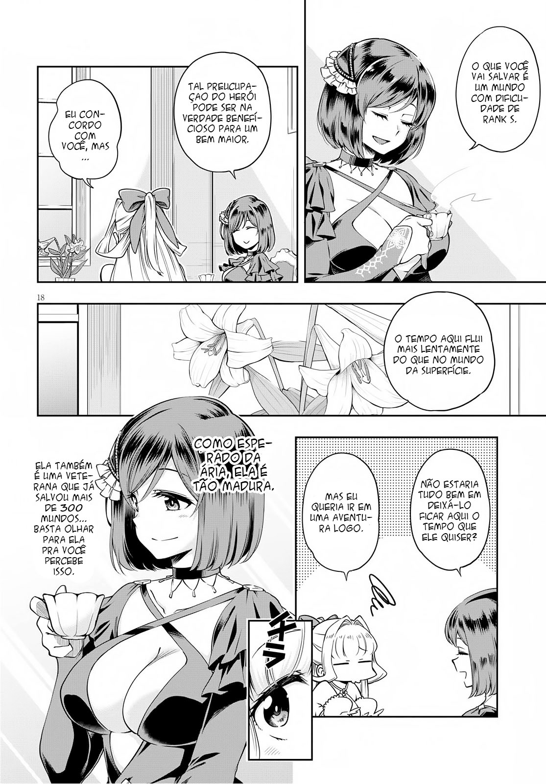 Kono Yuusha ga Ore TUEEE Kuse ni Shinchou Sugiru O Herói Cauteloso 第21页