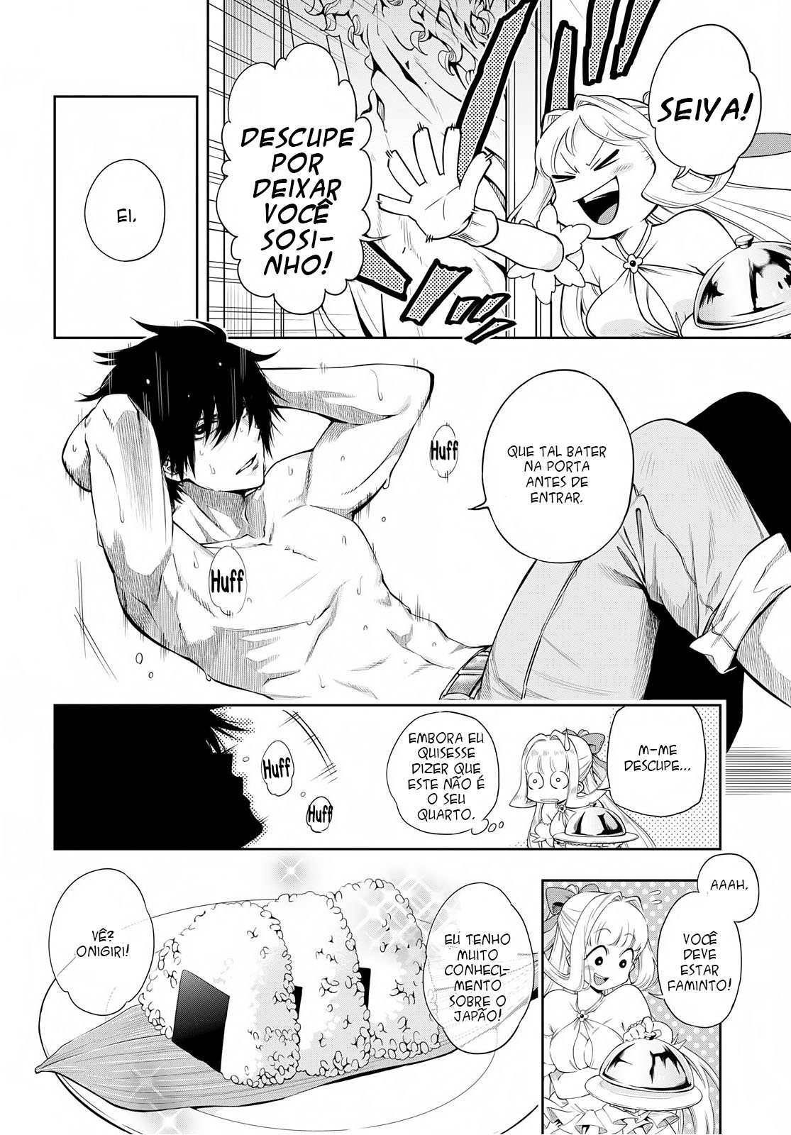 Kono Yuusha ga Ore TUEEE Kuse ni Shinchou Sugiru O Herói Cauteloso 第23页