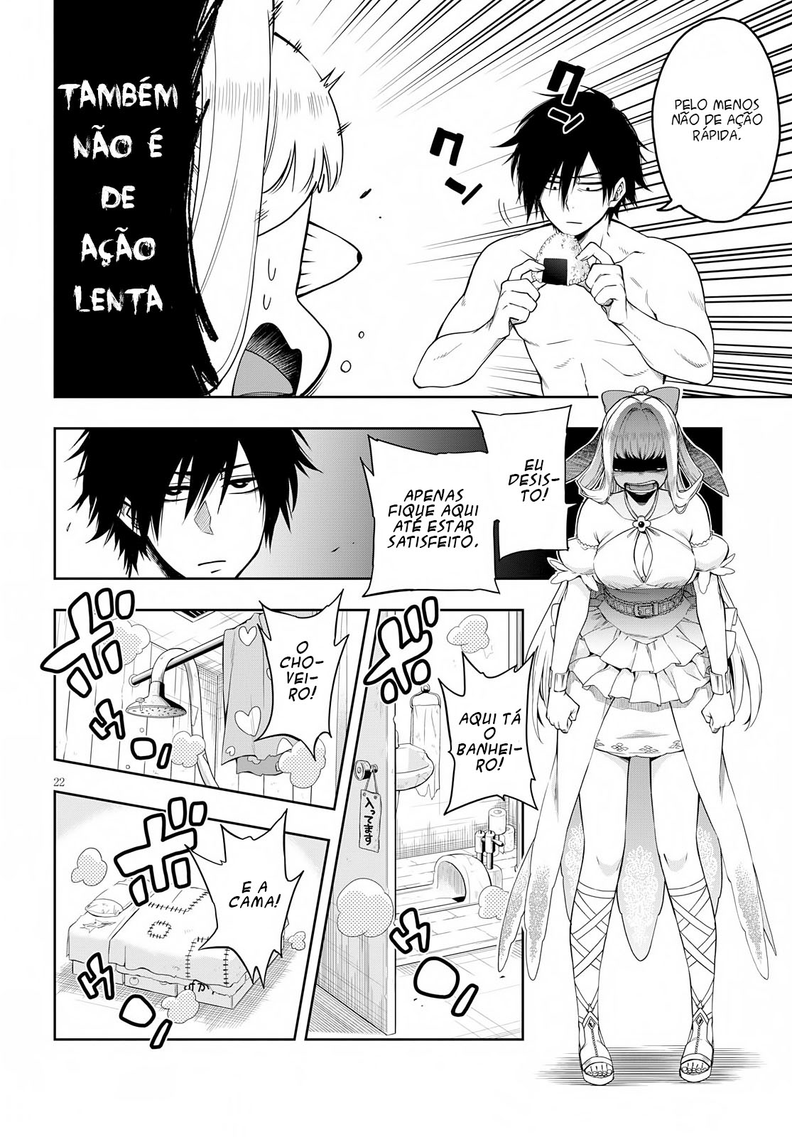 Kono Yuusha ga Ore TUEEE Kuse ni Shinchou Sugiru O Herói Cauteloso 第25页