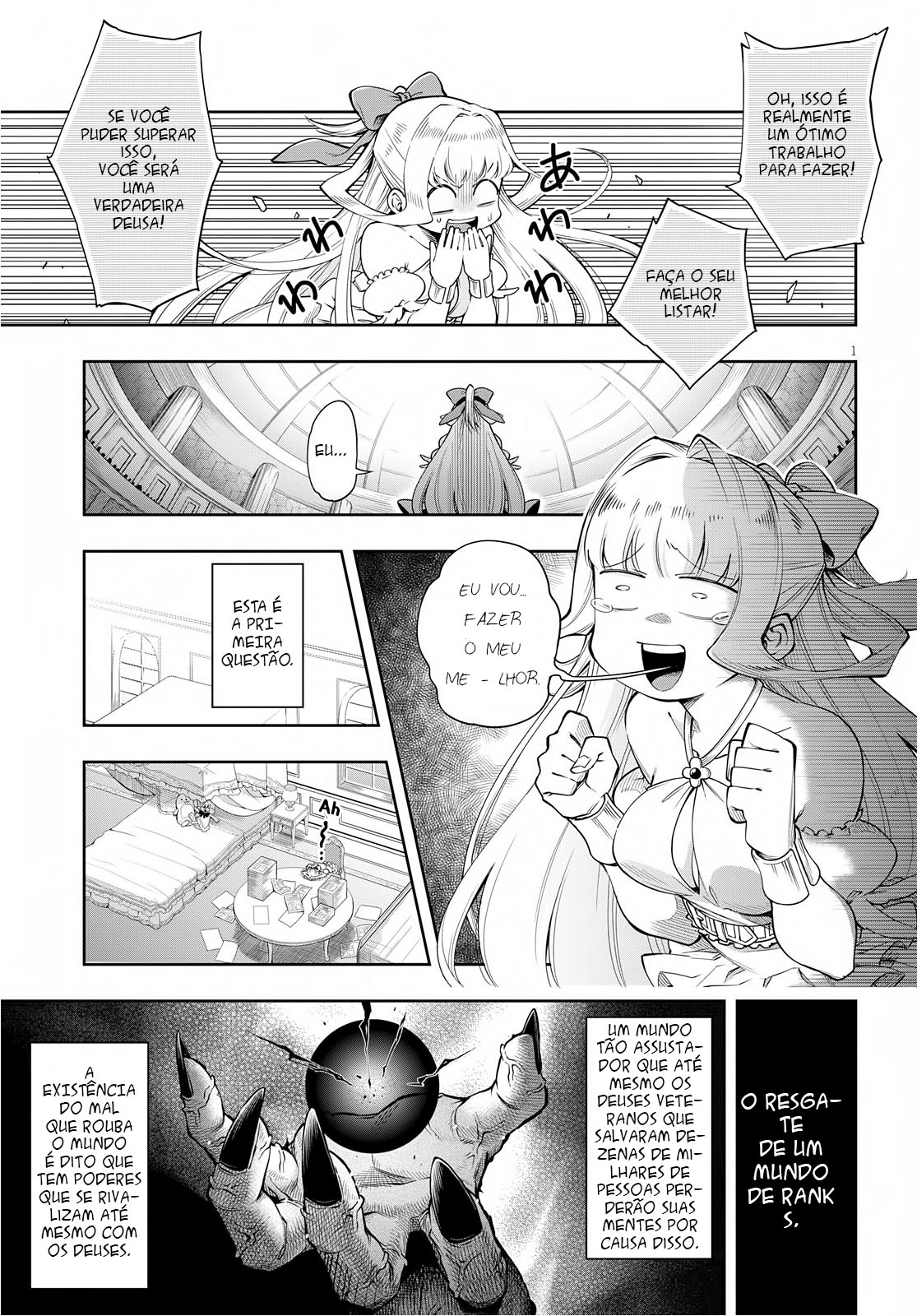Kono Yuusha ga Ore TUEEE Kuse ni Shinchou Sugiru O Herói Cauteloso 第5页