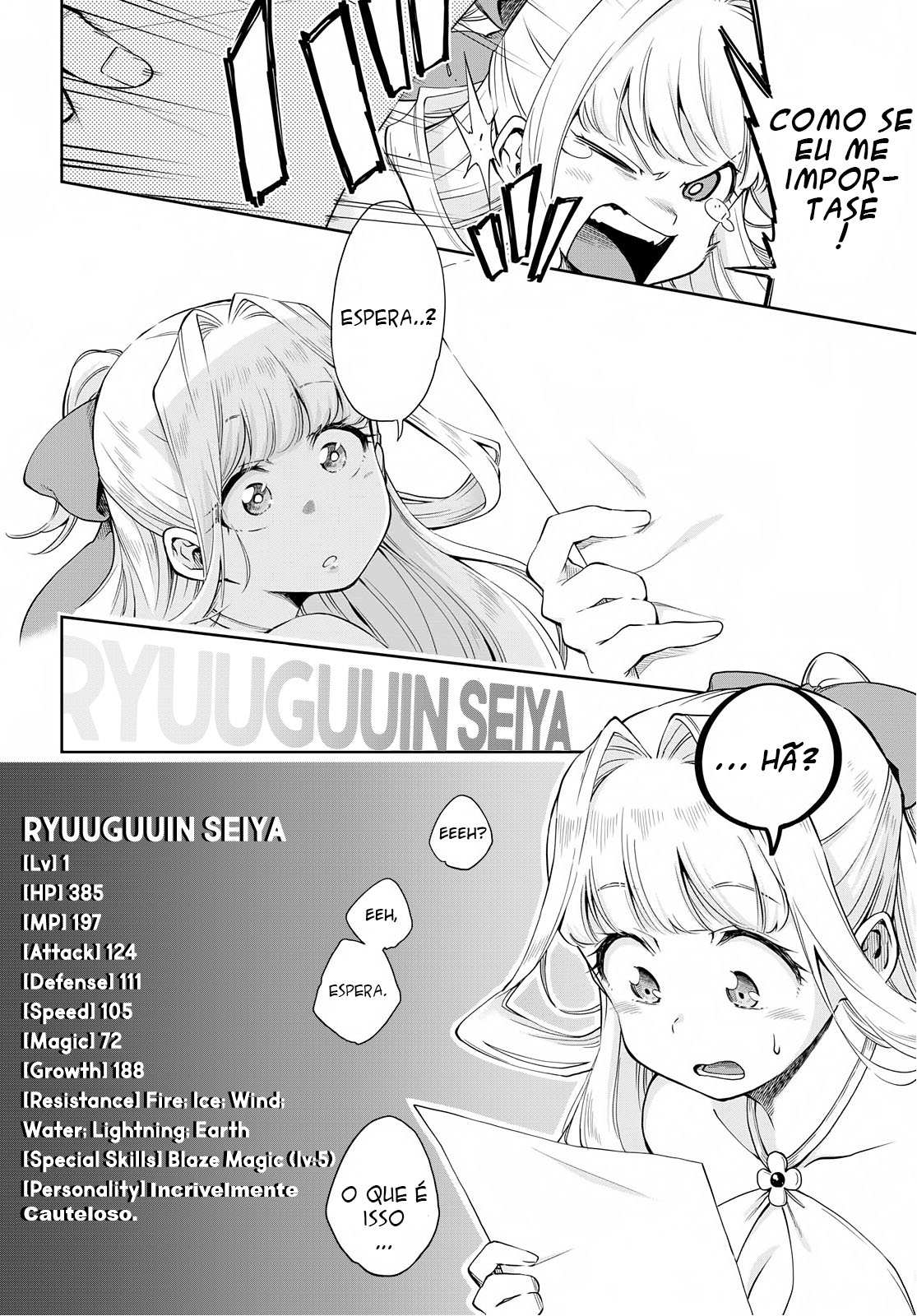Kono Yuusha ga Ore TUEEE Kuse ni Shinchou Sugiru O Herói Cauteloso 第8页