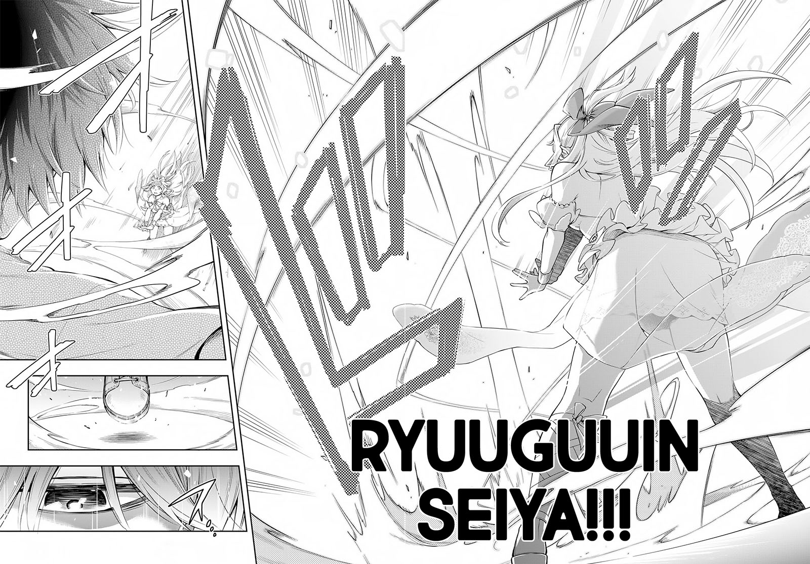 Kono Yuusha ga Ore TUEEE Kuse ni Shinchou Sugiru O Herói Cauteloso 第10页