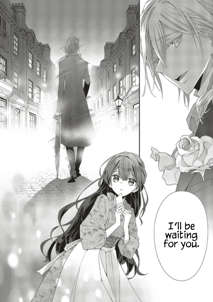 Blue Rose Antique no Shoukoujo Vol. 1 Ch. 1.2 第11页