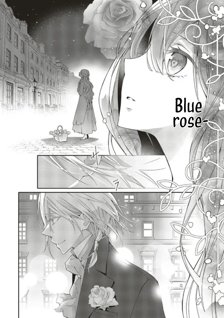 Blue Rose Antique no Shoukoujo Vol. 1 Ch. 1.2 第13页