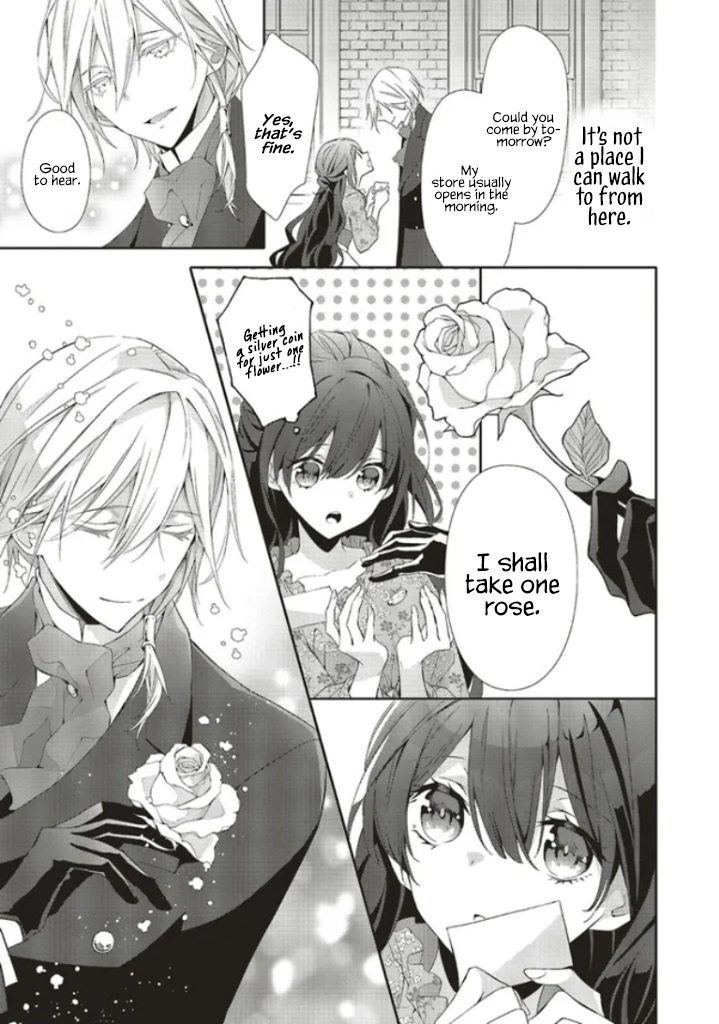 Blue Rose Antique no Shoukoujo Vol. 1 Ch. 1.2 第10页