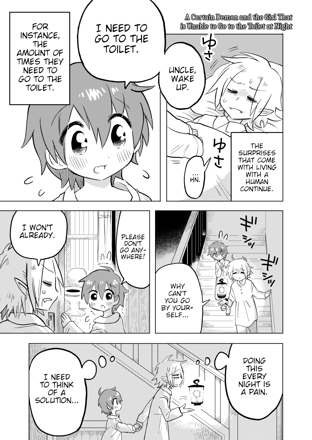 Aru Mazoku to "Boku" no Monogatari A Certain Demon and the Girl That is Unable to Go to the Toilet at Night 第1页
