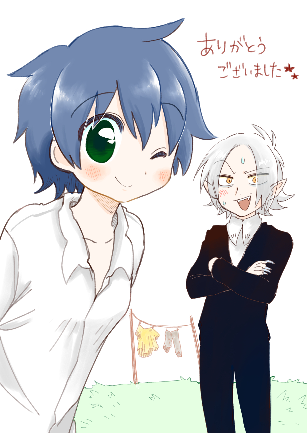 Aru Mazoku to "Boku" no Monogatari A Certain Demon and the Girl That is Unable to Go to the Toilet at Night 第5页