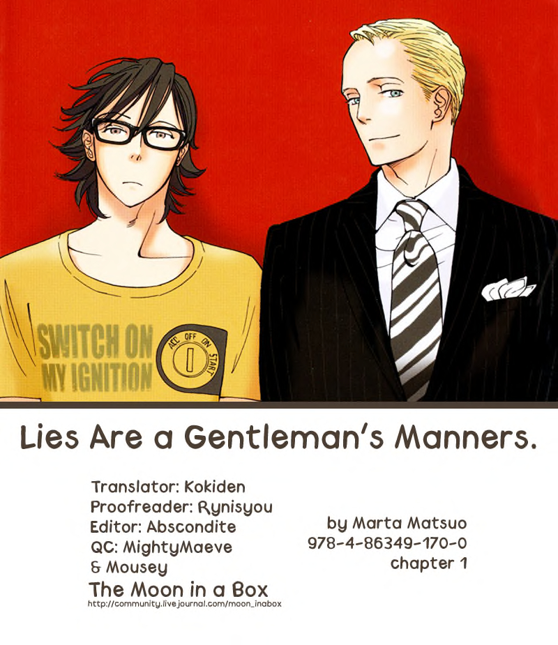 Usotsuki wa Shinshi no Hajimari Sweet Revenge 第1页