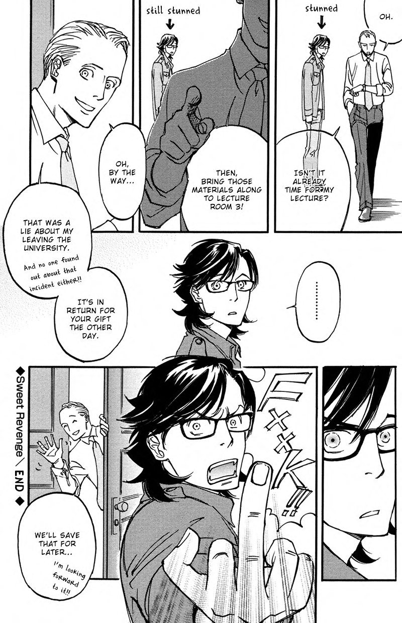 Usotsuki wa Shinshi no Hajimari Sweet Revenge 第12页
