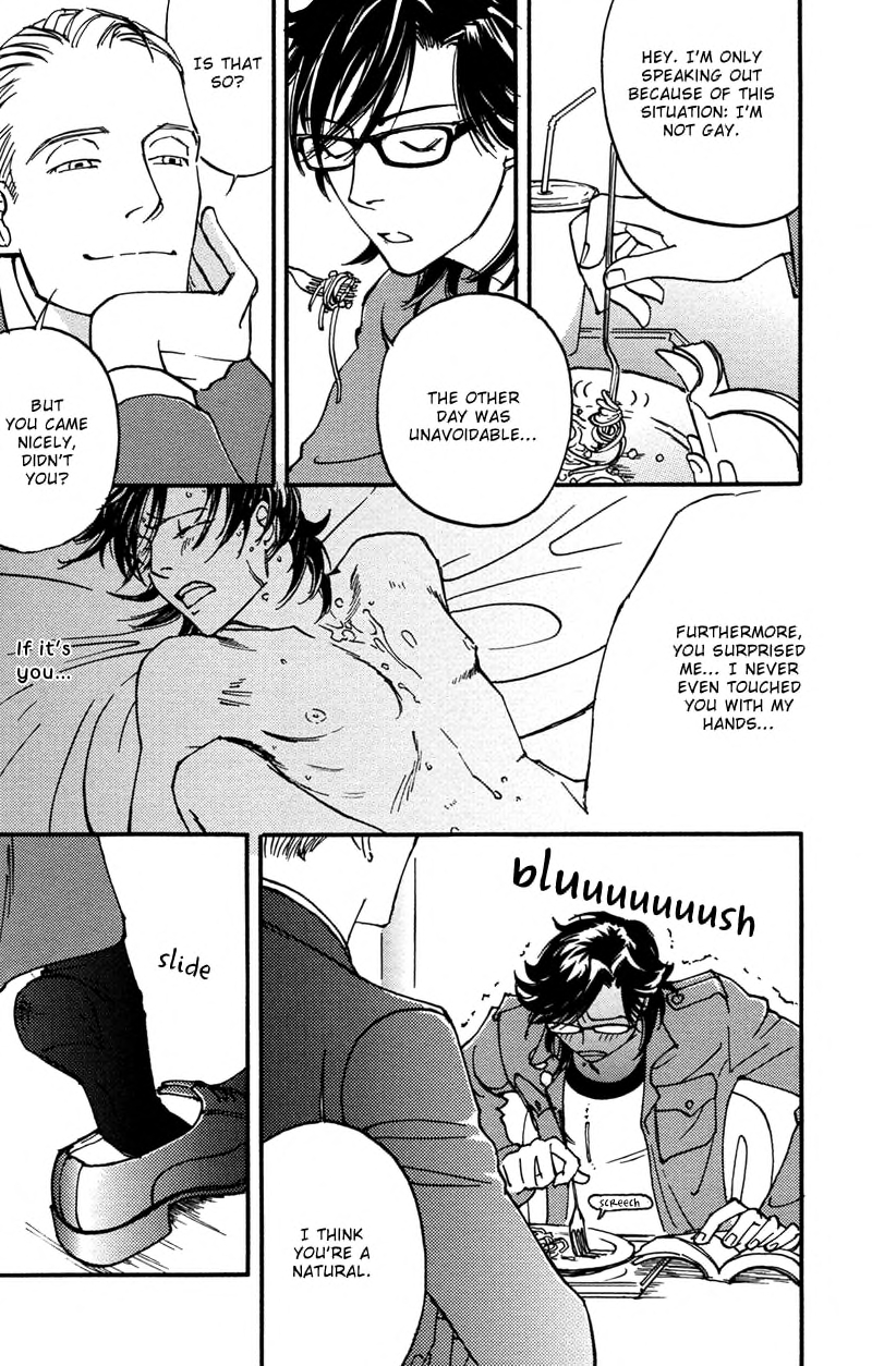 Usotsuki wa Shinshi no Hajimari Sweet Revenge 第3页