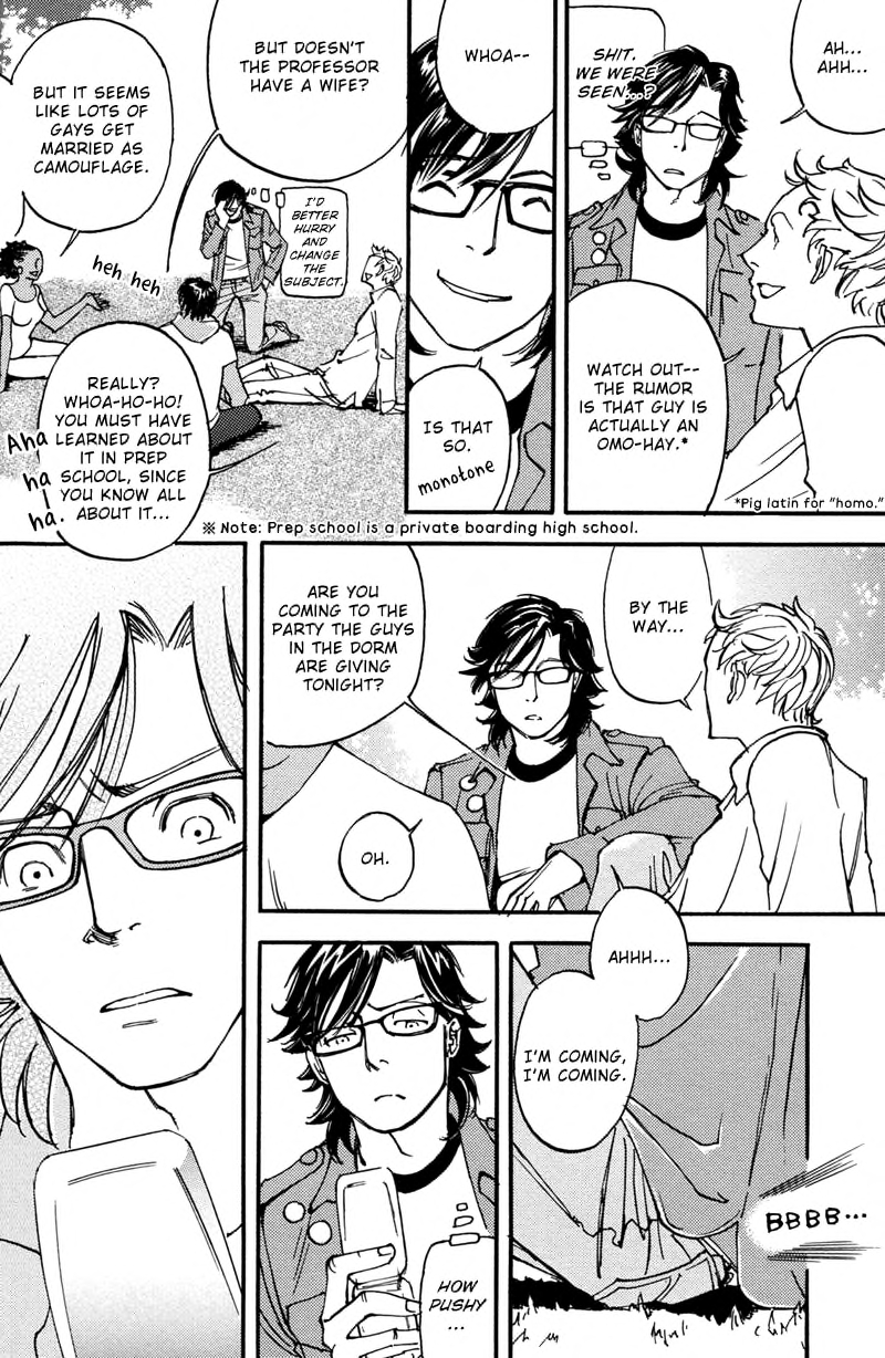 Usotsuki wa Shinshi no Hajimari Sweet Revenge 第5页