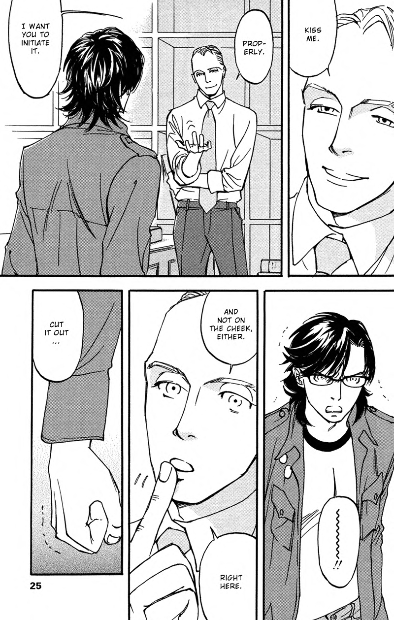 Usotsuki wa Shinshi no Hajimari Sweet Revenge 第8页