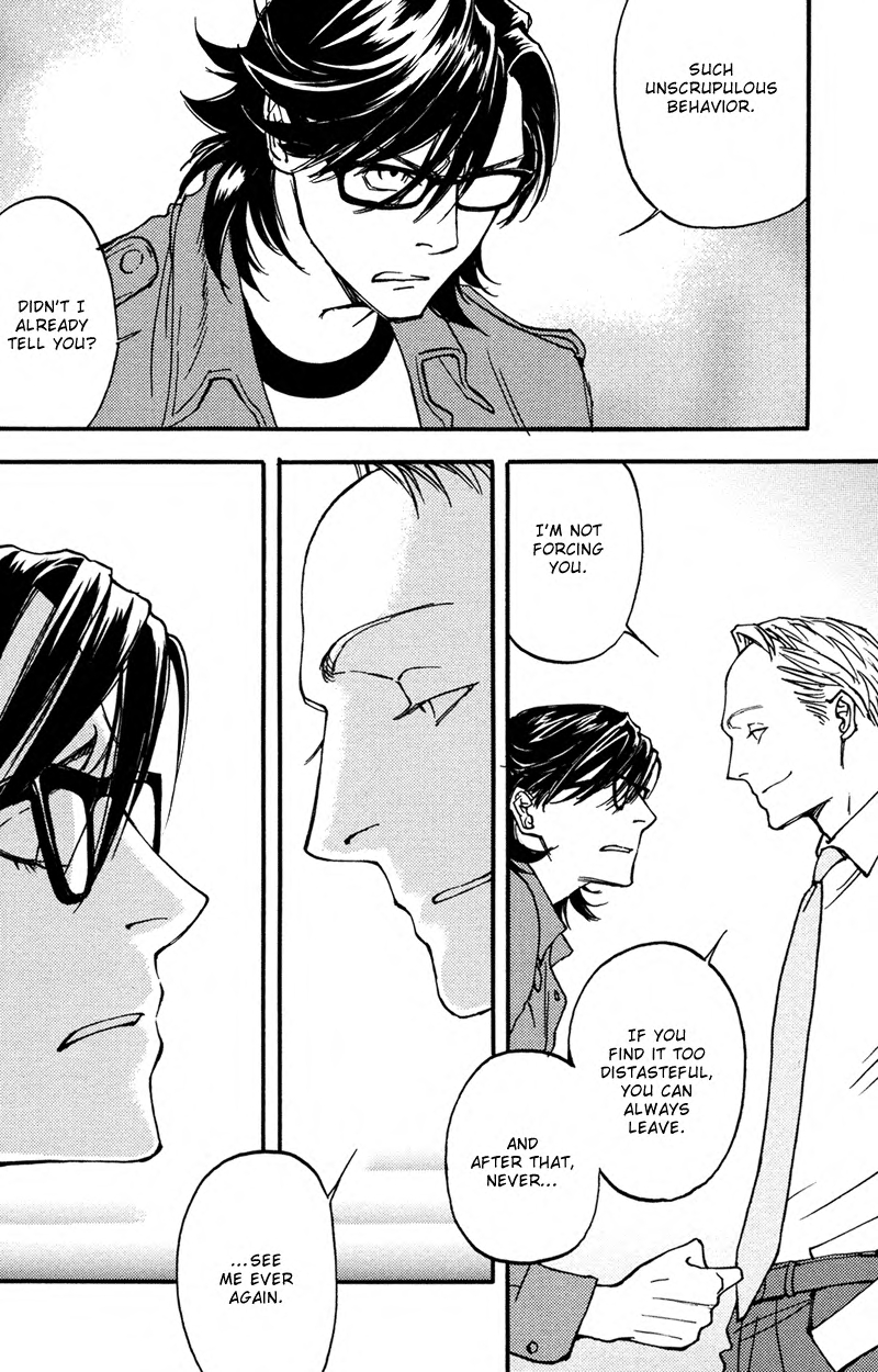 Usotsuki wa Shinshi no Hajimari Sweet Revenge 第9页