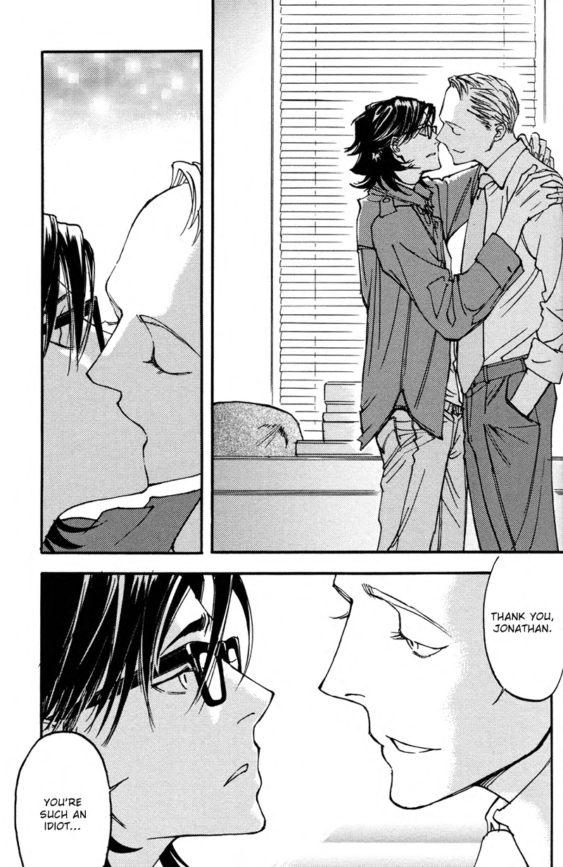 Usotsuki wa Shinshi no Hajimari Sweet Revenge 第10页