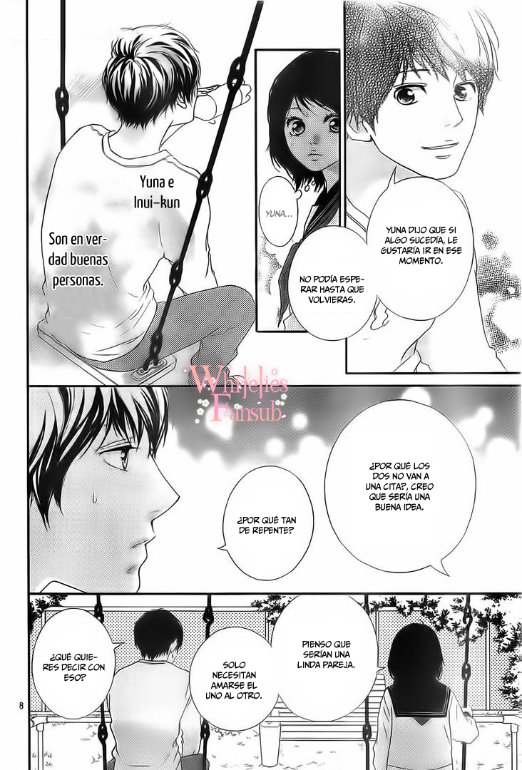 Love Me, Love Me Not Vol. 1 Ch. 4 第13页