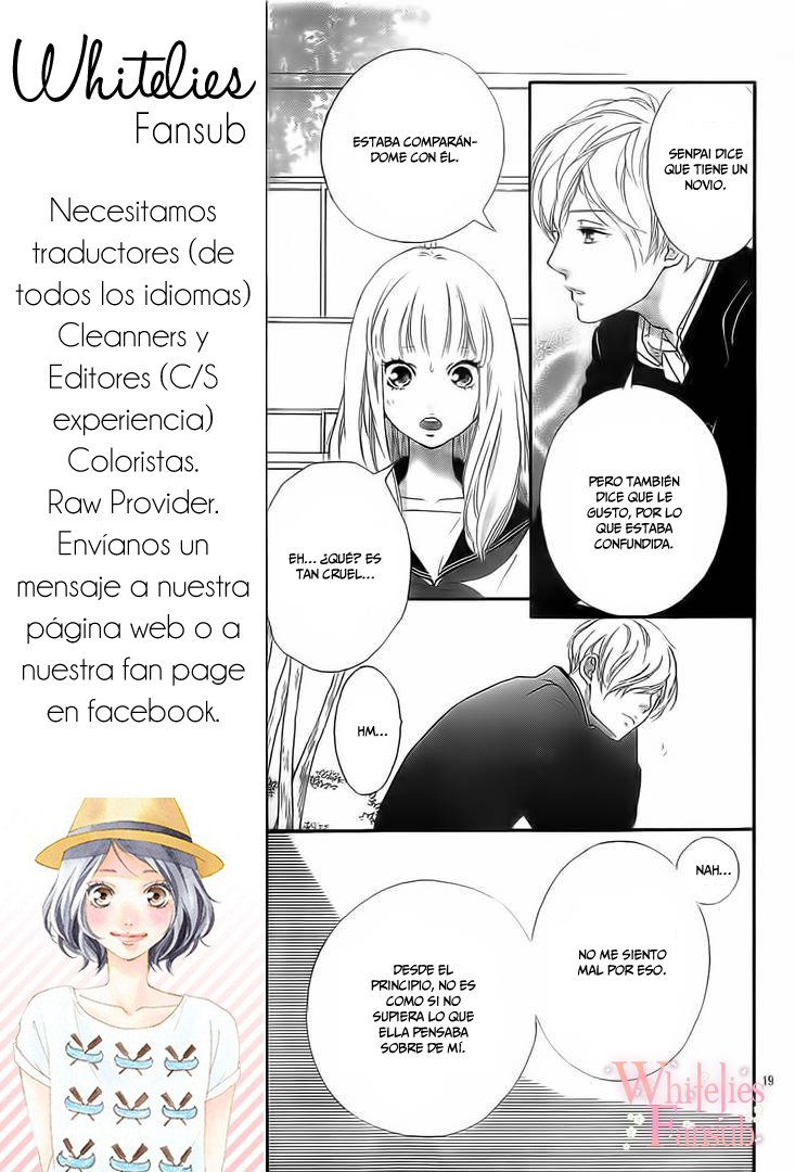 Love Me, Love Me Not Vol. 1 Ch. 4 第25页