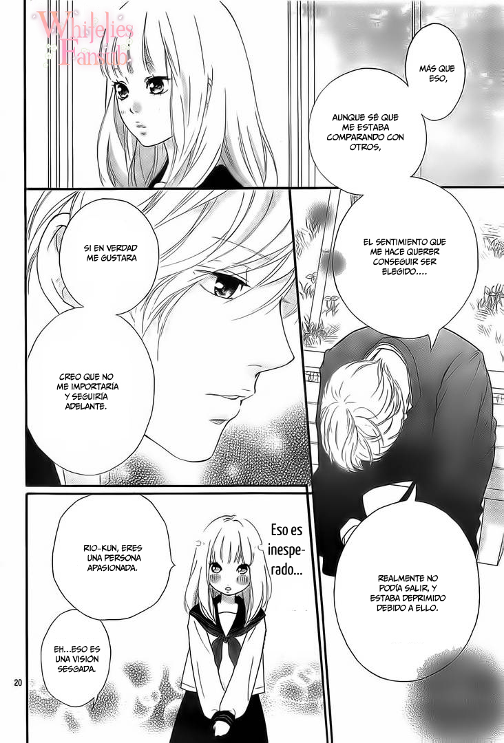 Love Me, Love Me Not Vol. 1 Ch. 4 第26页