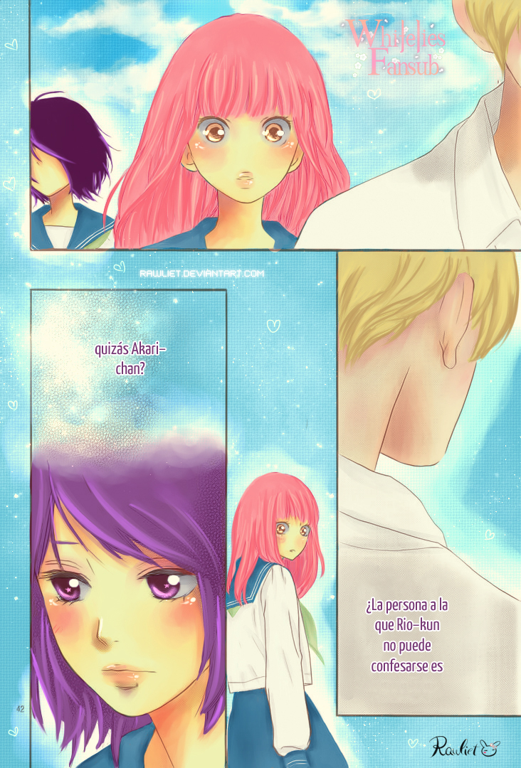 Love Me, Love Me Not Vol. 1 Ch. 4 第48页