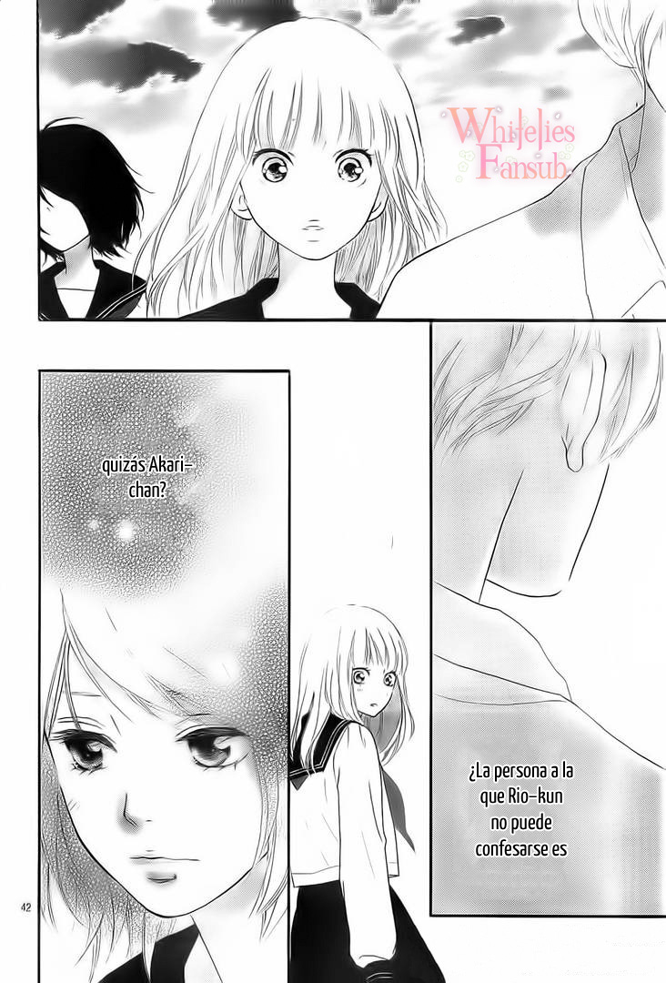 Love Me, Love Me Not Vol. 1 Ch. 4 第49页