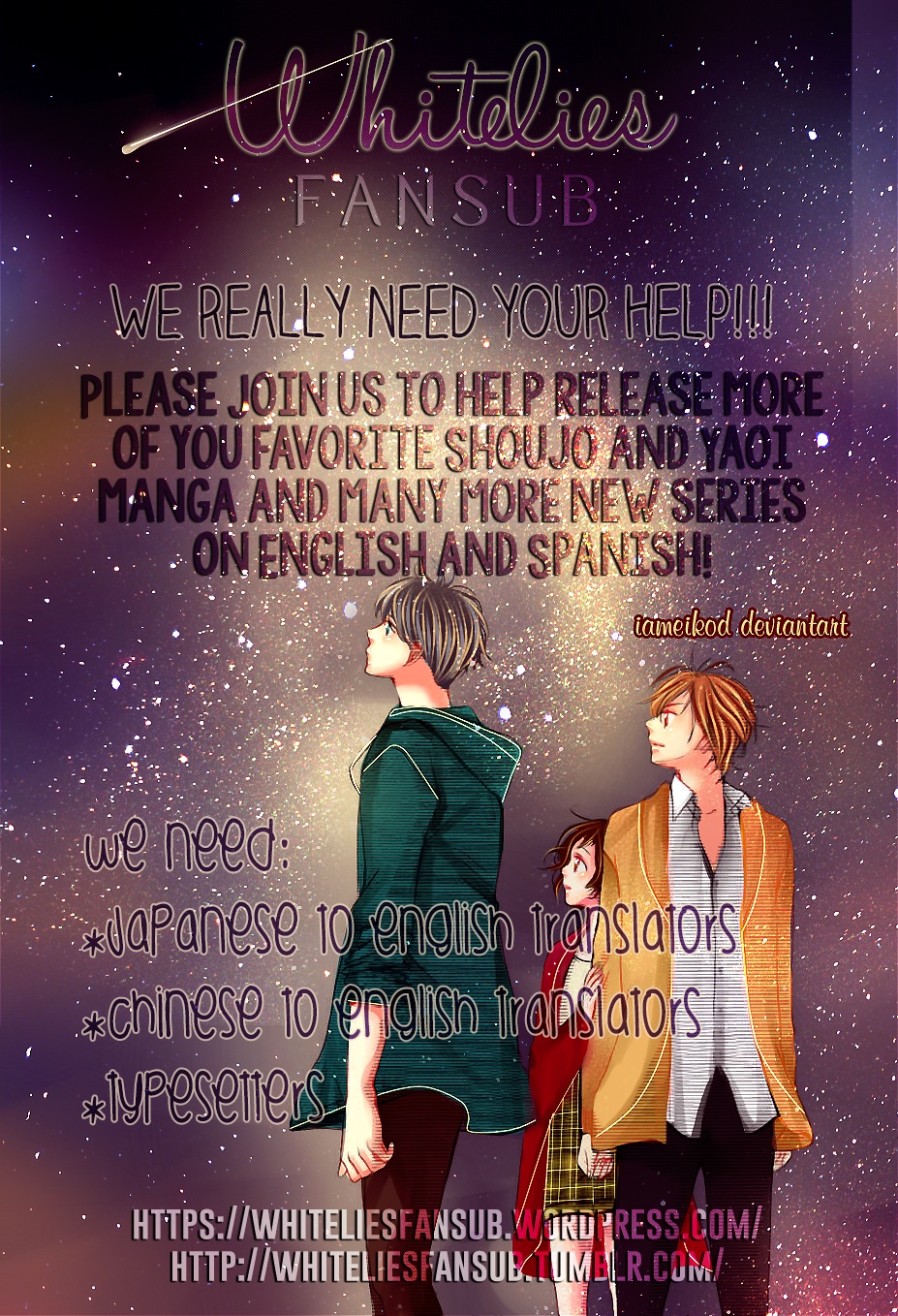 Love Me, Love Me Not Vol. 1 Ch. 4 第51页