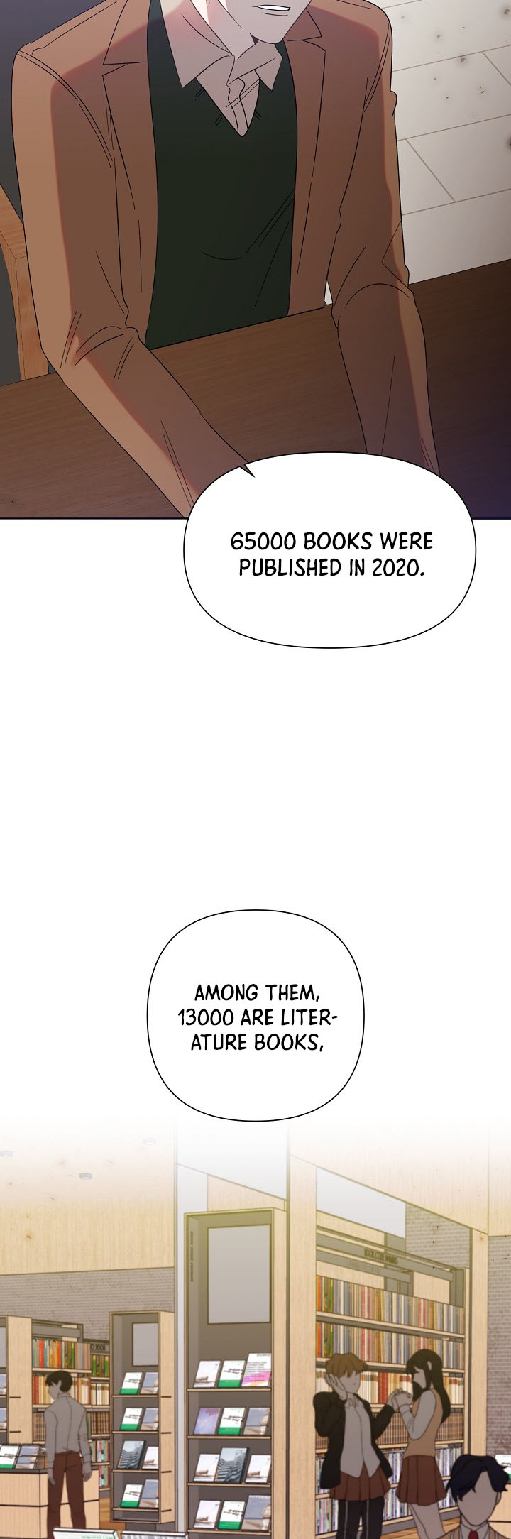 My Brother and His Gift Vol. 1 Ch. 6 第11页
