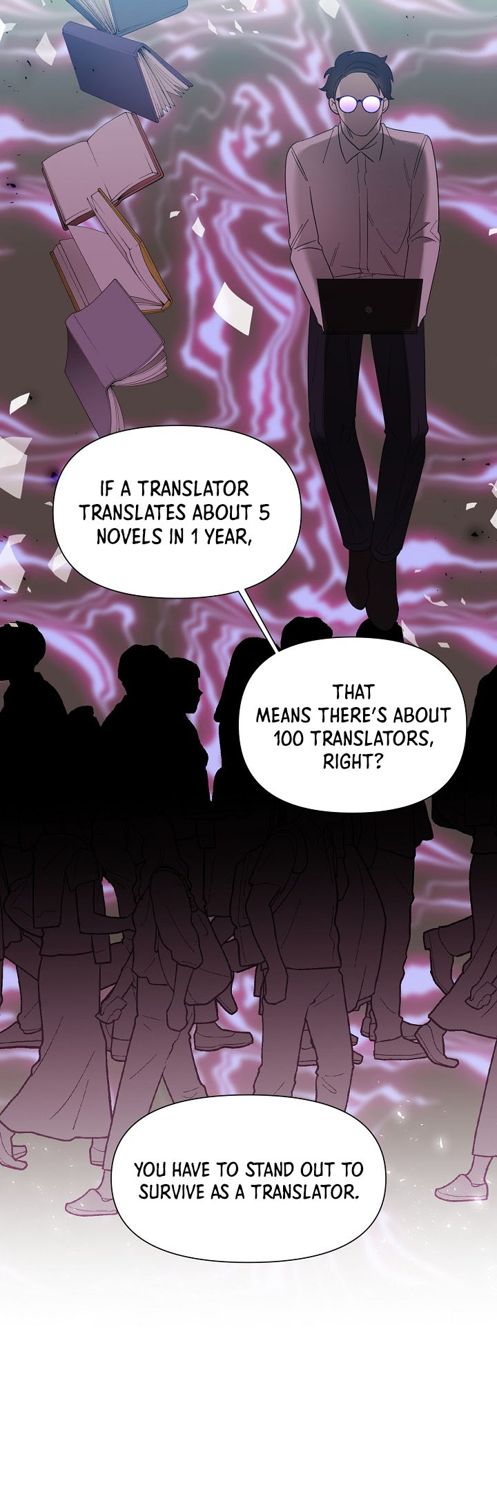 My Brother and His Gift Vol. 1 Ch. 6 第13页