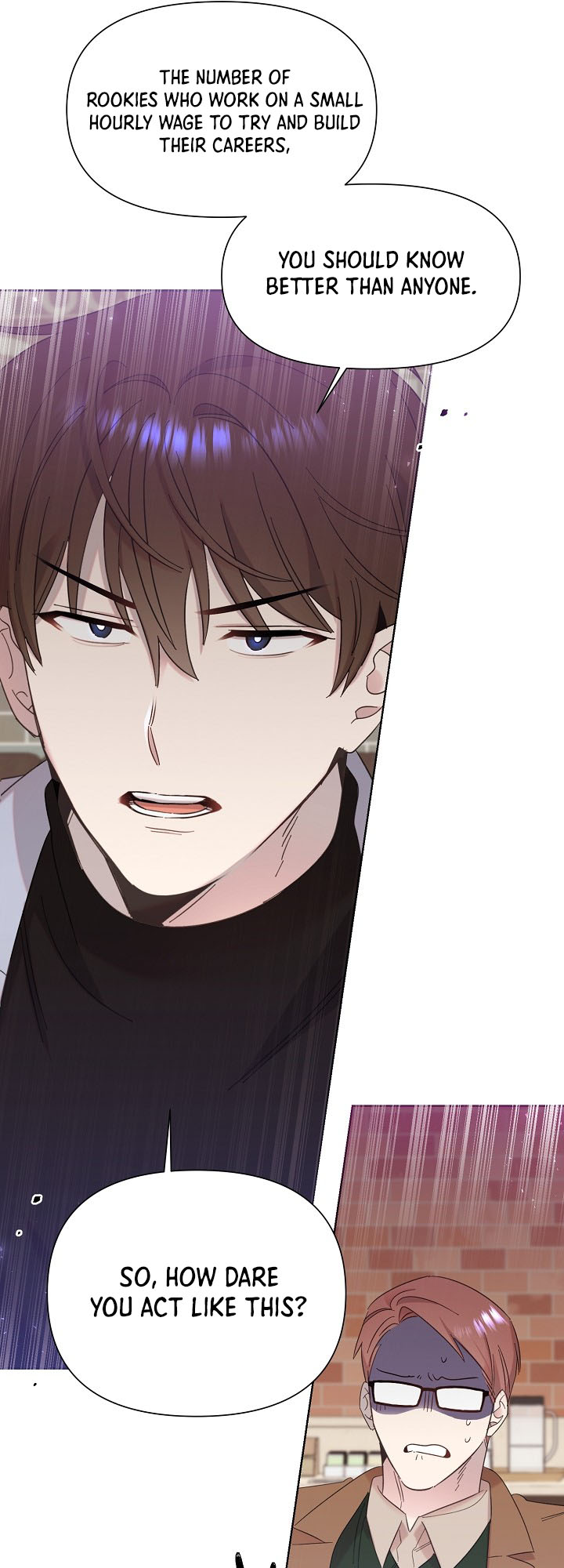 My Brother and His Gift Vol. 1 Ch. 6 第14页