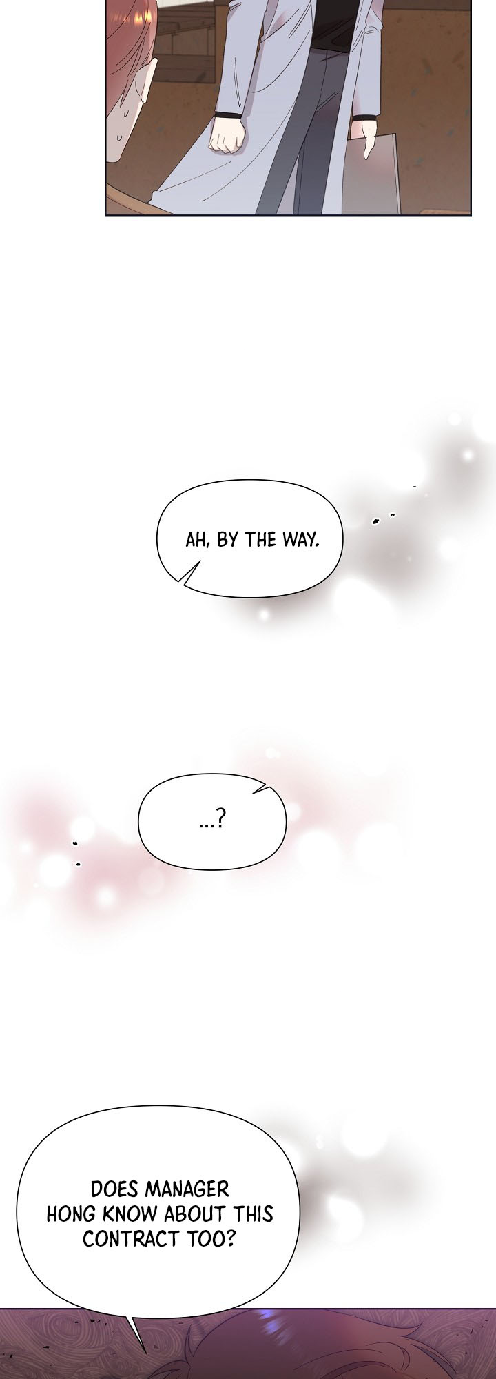 My Brother and His Gift Vol. 1 Ch. 6 第17页