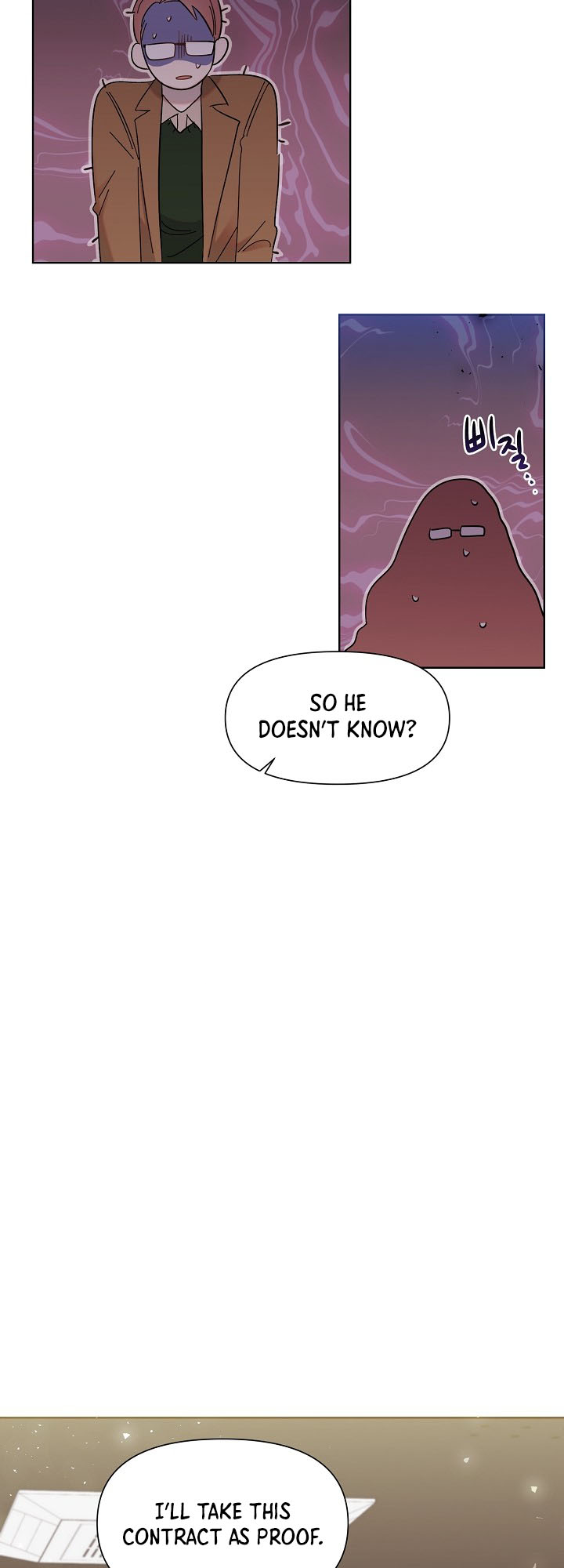 My Brother and His Gift Vol. 1 Ch. 6 第19页