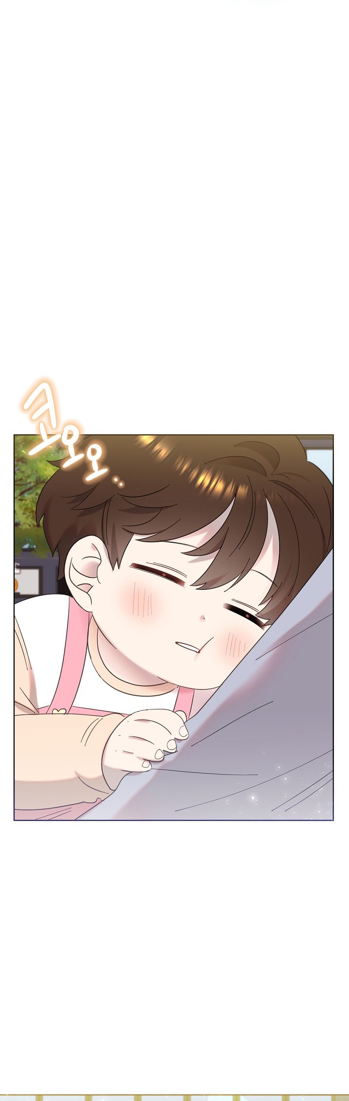 My Brother and His Gift Vol. 1 Ch. 6 第28页