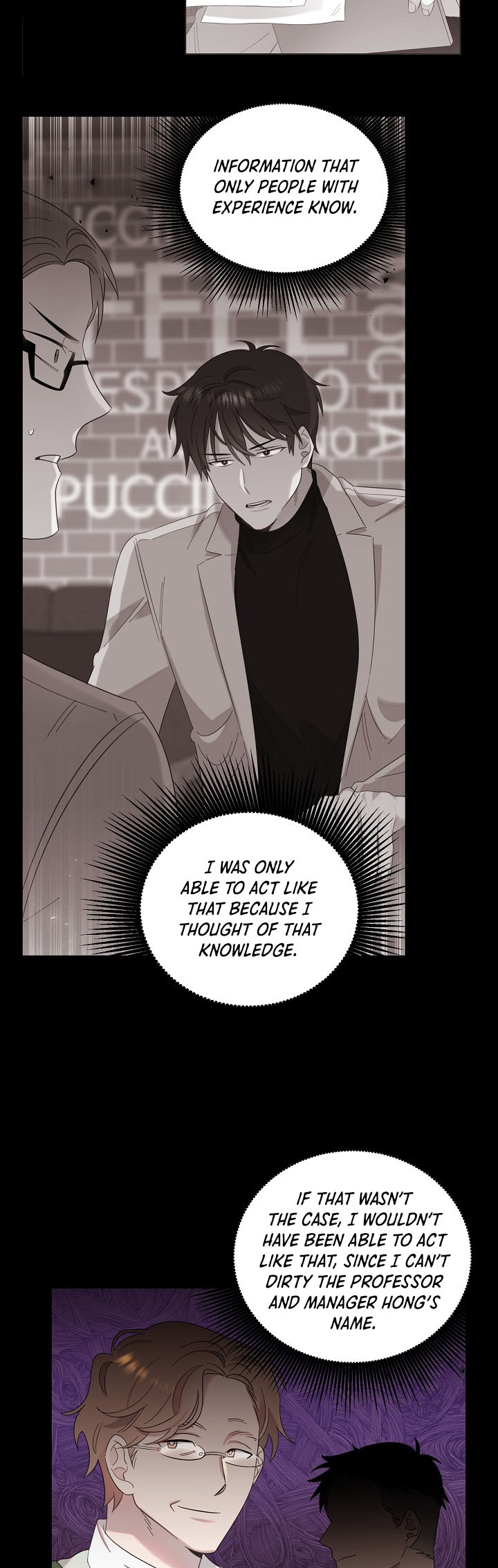 My Brother and His Gift Vol. 1 Ch. 6 第30页