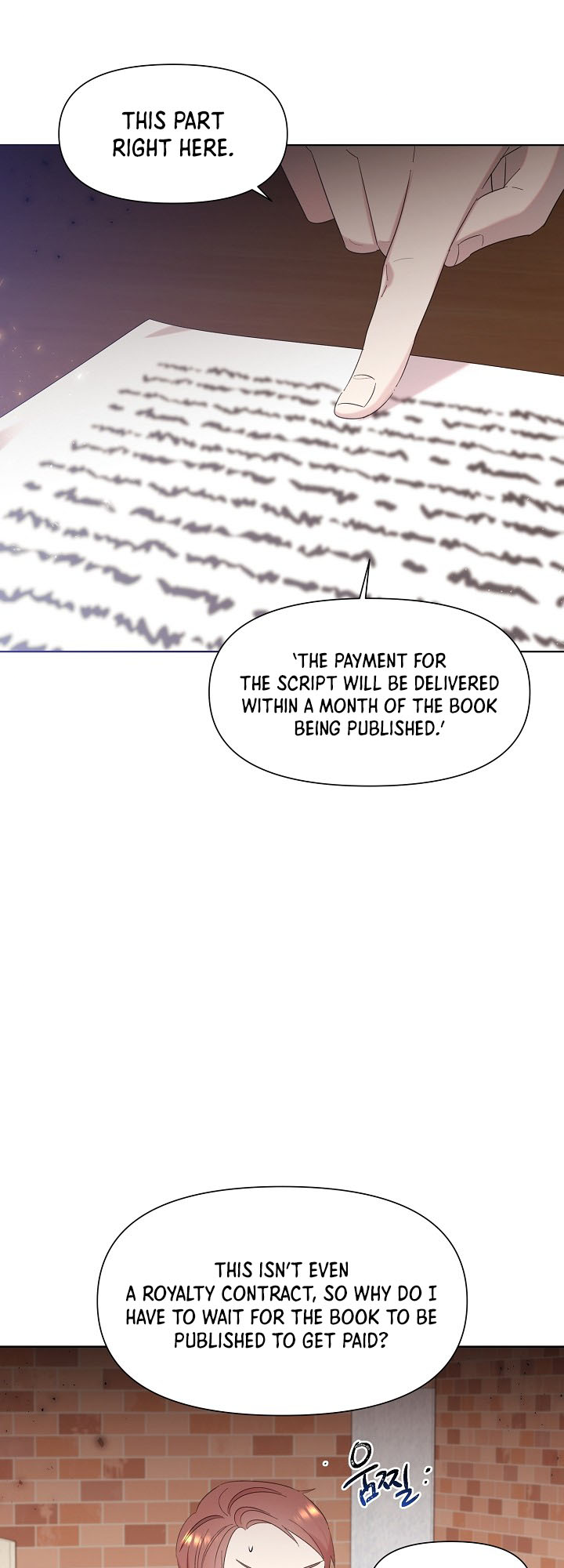 My Brother and His Gift Vol. 1 Ch. 6 第4页