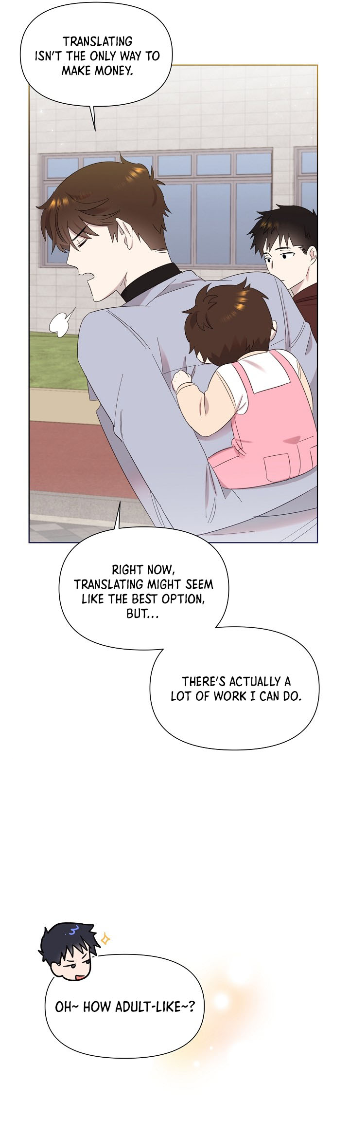 My Brother and His Gift Vol. 1 Ch. 6 第33页