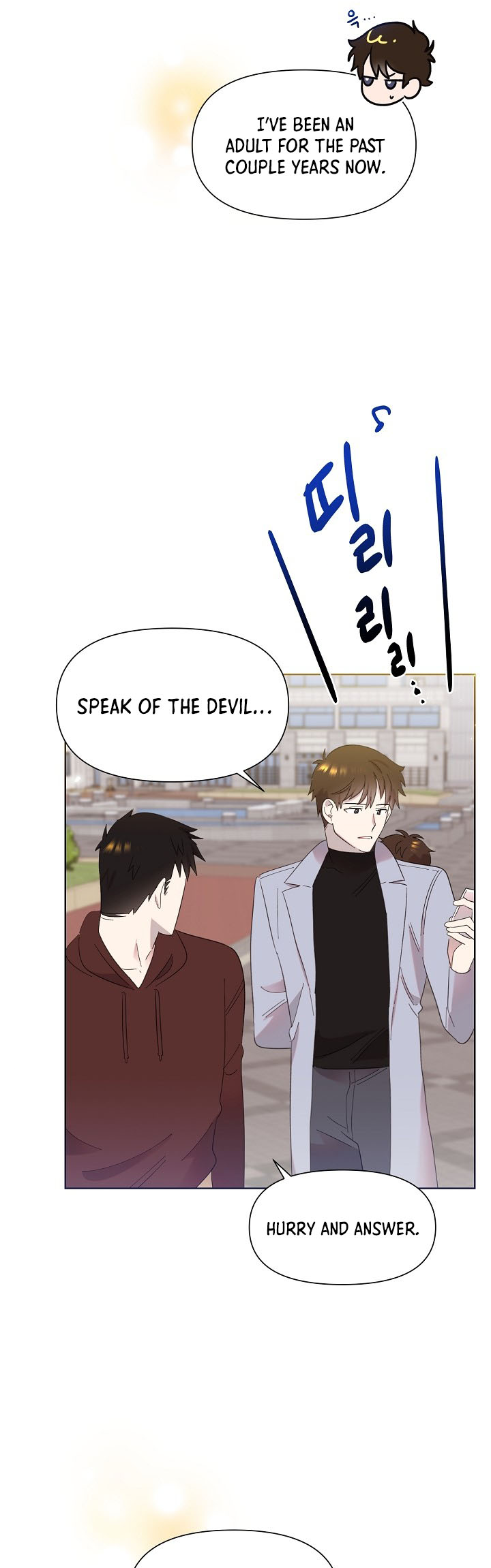 My Brother and His Gift Vol. 1 Ch. 6 第34页