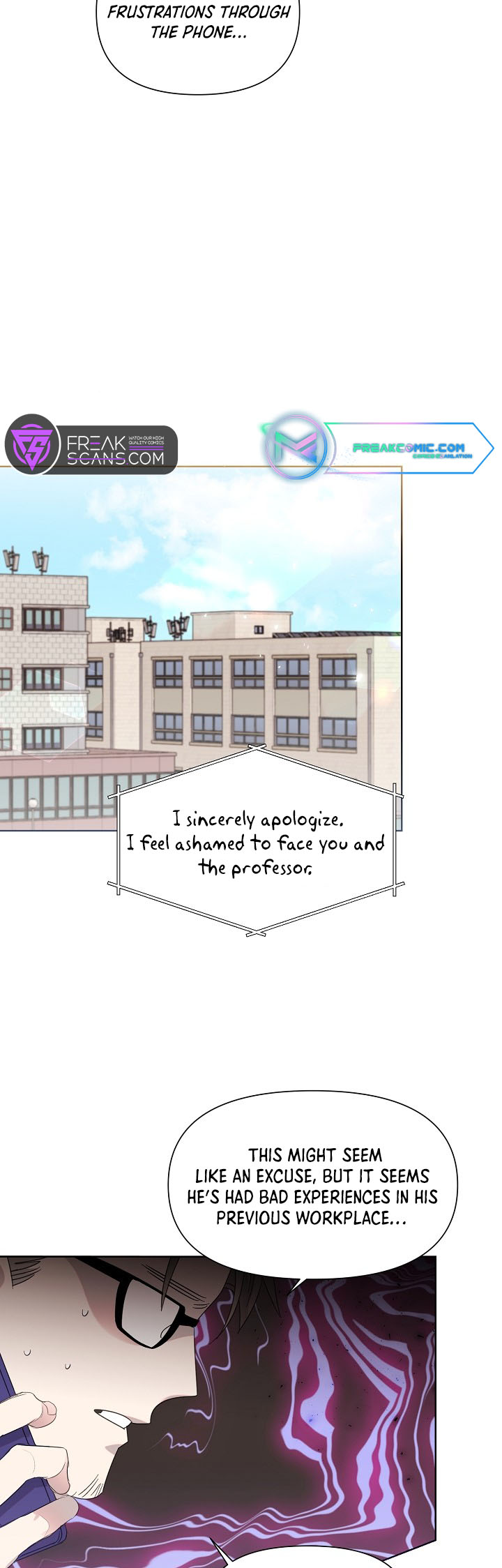 My Brother and His Gift Vol. 1 Ch. 6 第40页