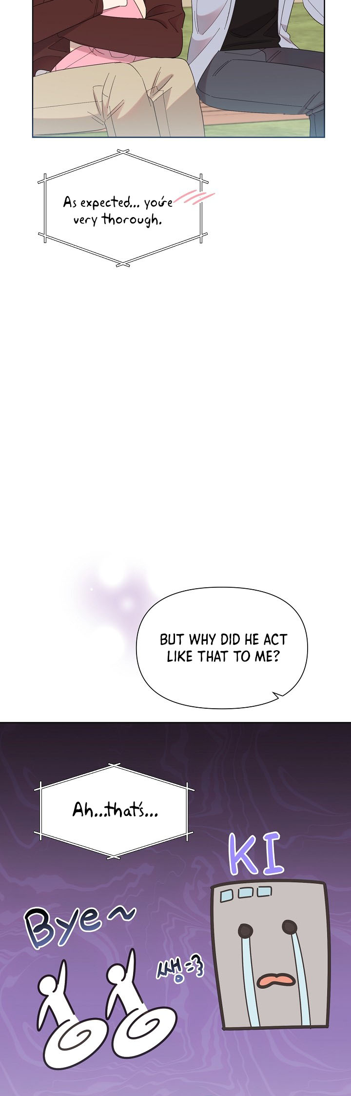 My Brother and His Gift Vol. 1 Ch. 6 第43页
