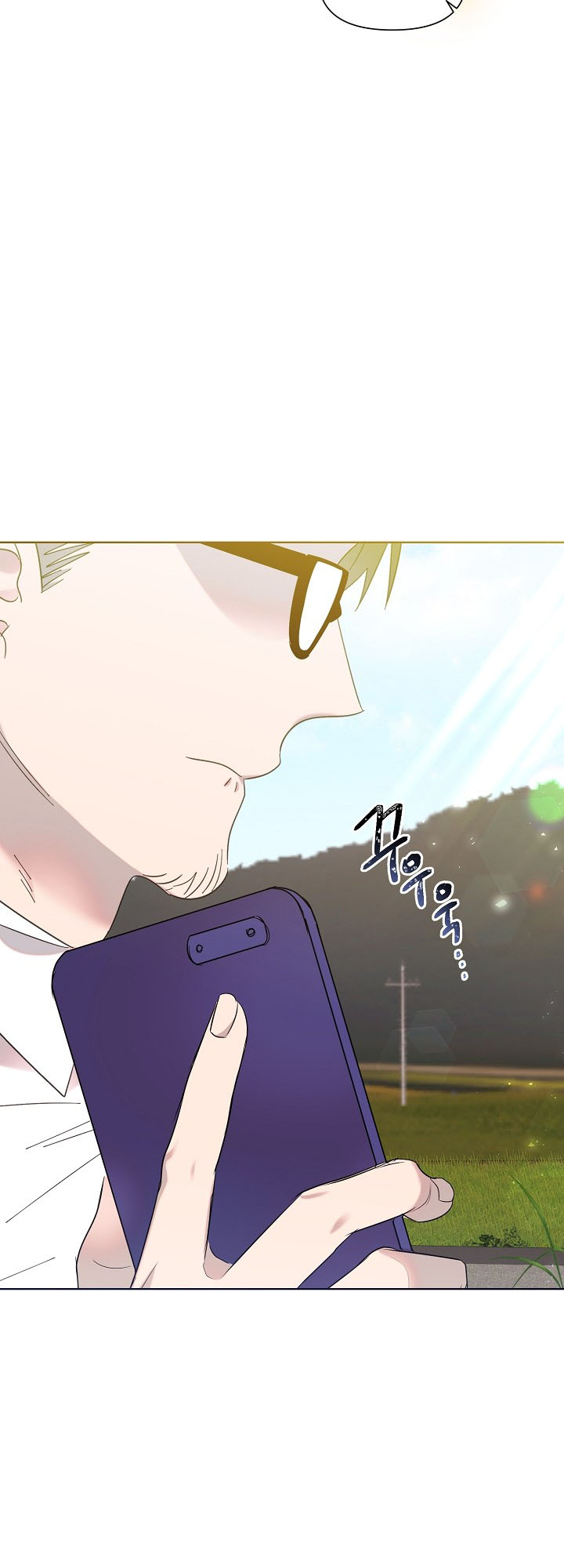 My Brother and His Gift Vol. 1 Ch. 6 第46页
