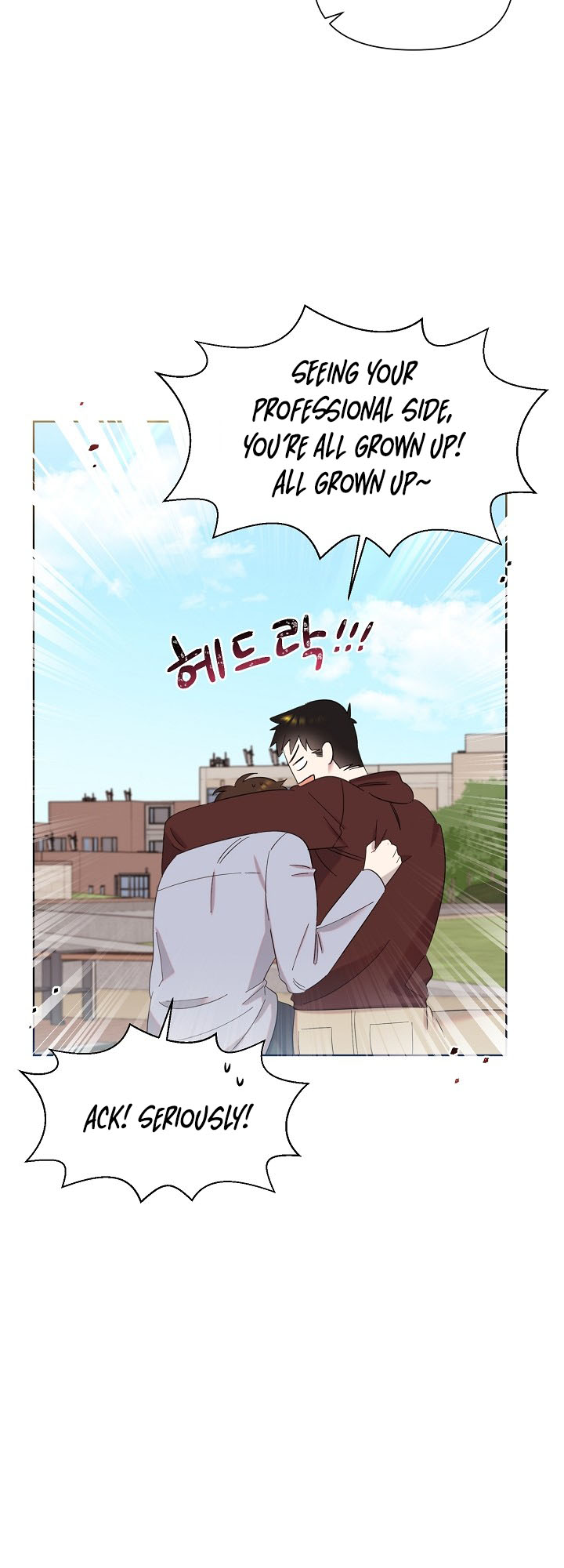 My Brother and His Gift Vol. 1 Ch. 6 第49页