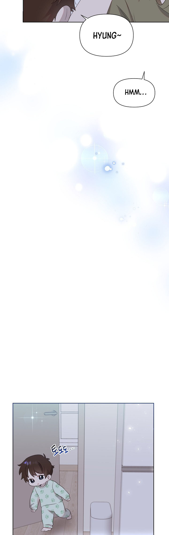 My Brother and His Gift Vol. 1 Ch. 6 第54页