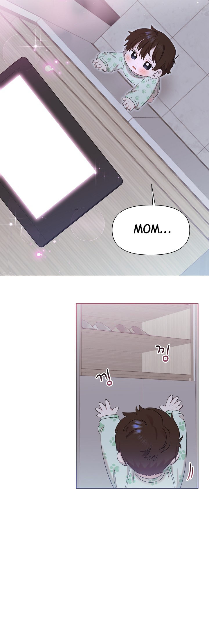 My Brother and His Gift Vol. 1 Ch. 6 第58页