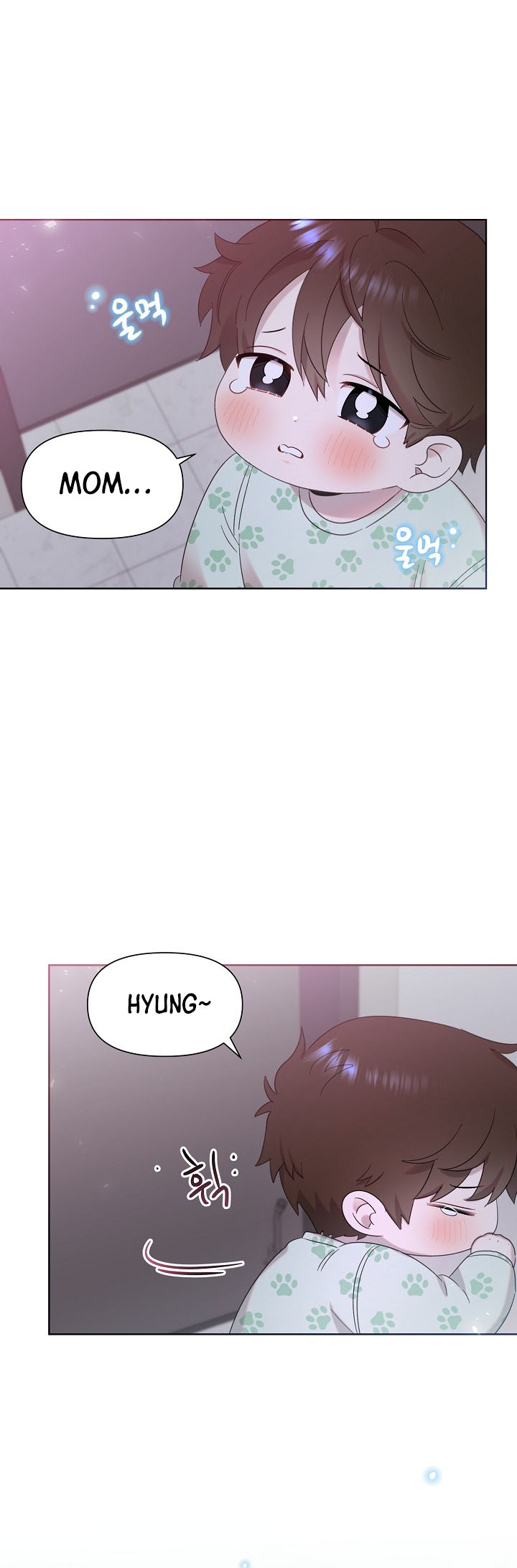 My Brother and His Gift Vol. 1 Ch. 6 第59页