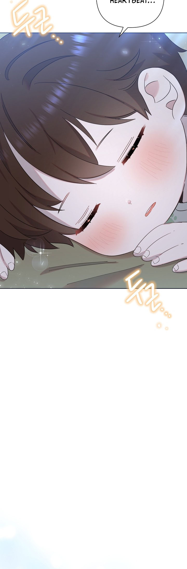 My Brother and His Gift Vol. 1 Ch. 6 第61页