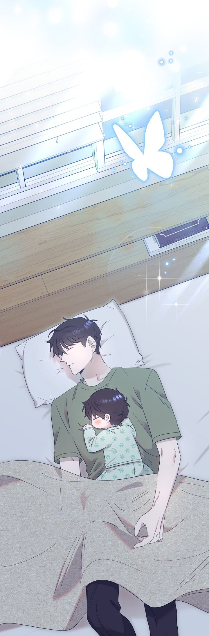 My Brother and His Gift Vol. 1 Ch. 6 第62页