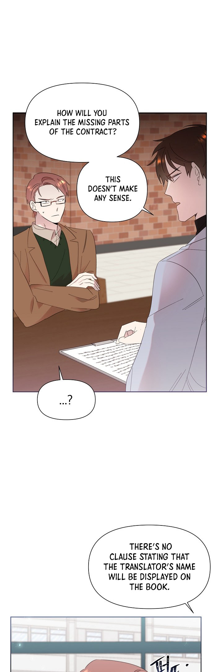 My Brother and His Gift Vol. 1 Ch. 6 第8页