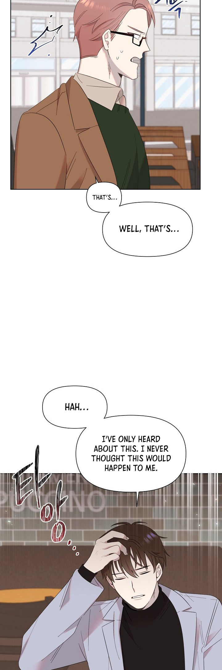 My Brother and His Gift Vol. 1 Ch. 6 第9页