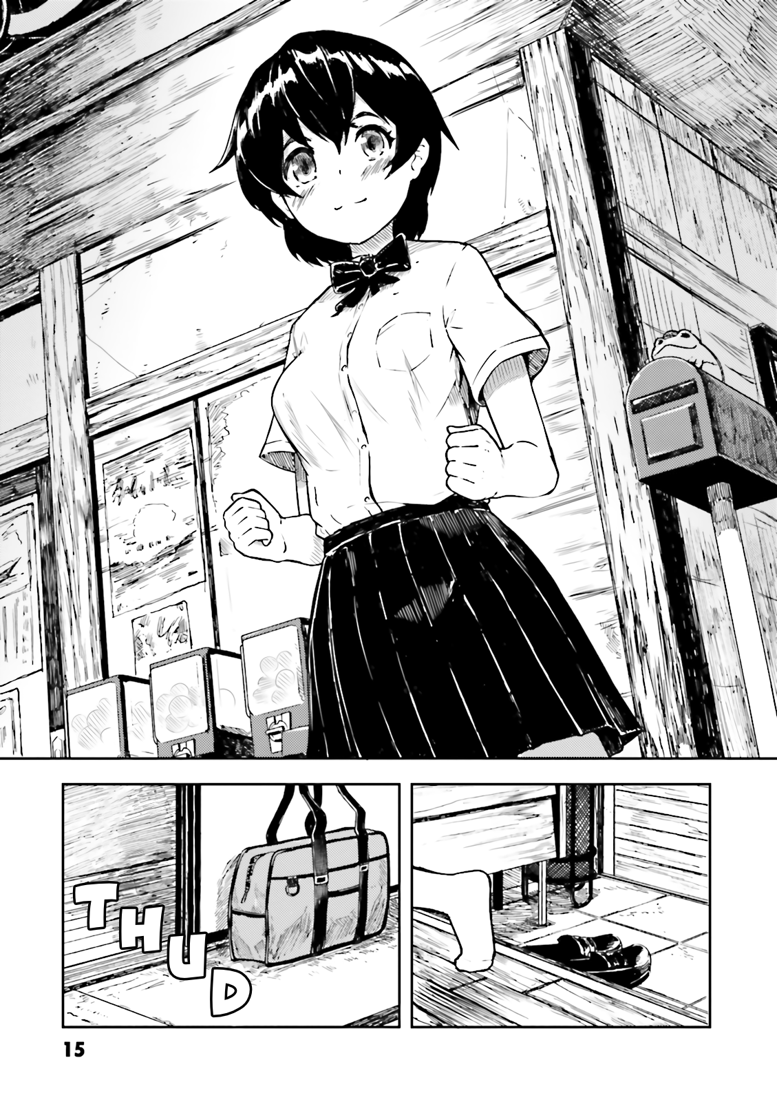 Kawazuya Ice Cream 第4页