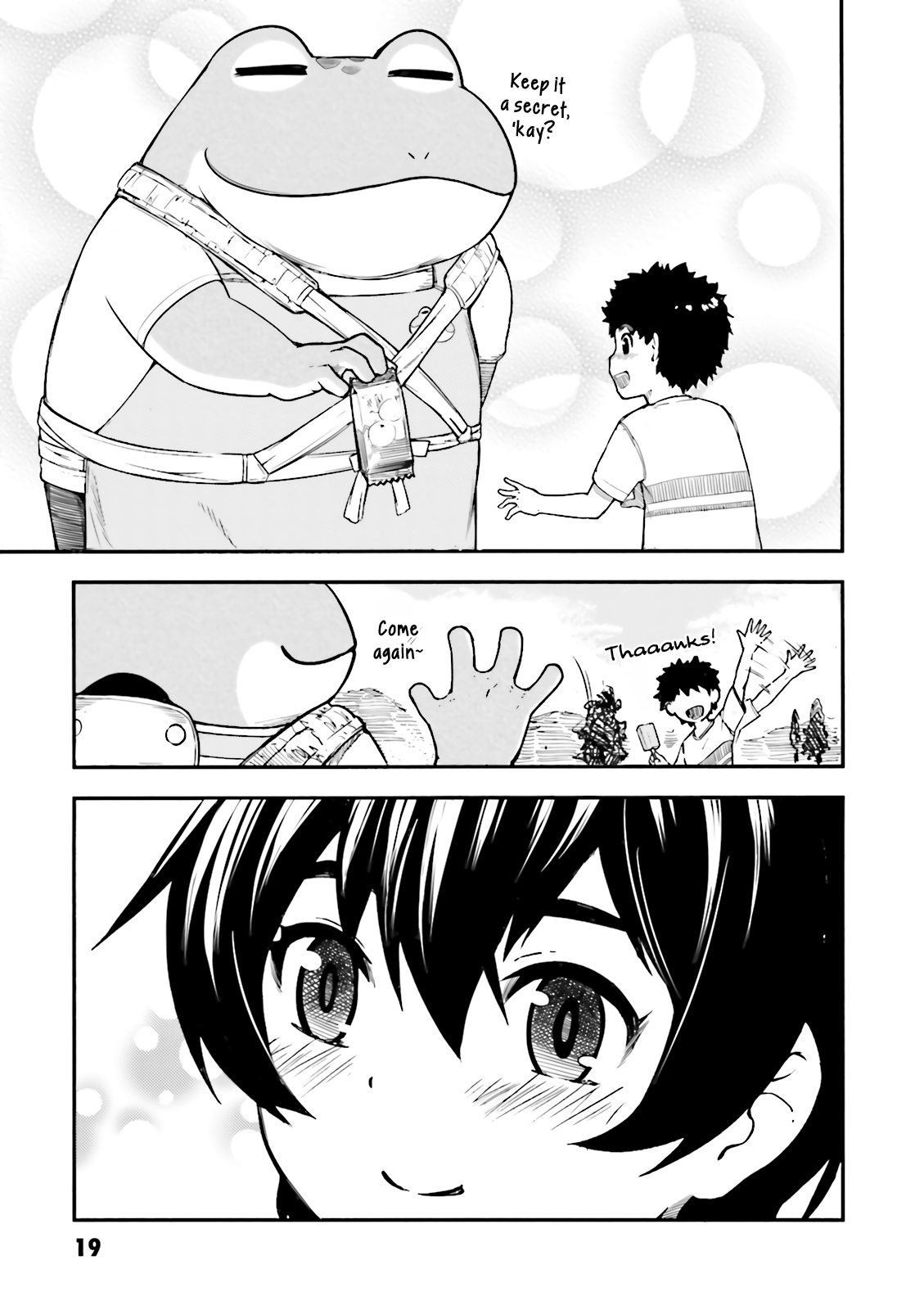 Kawazuya Ice Cream 第8页