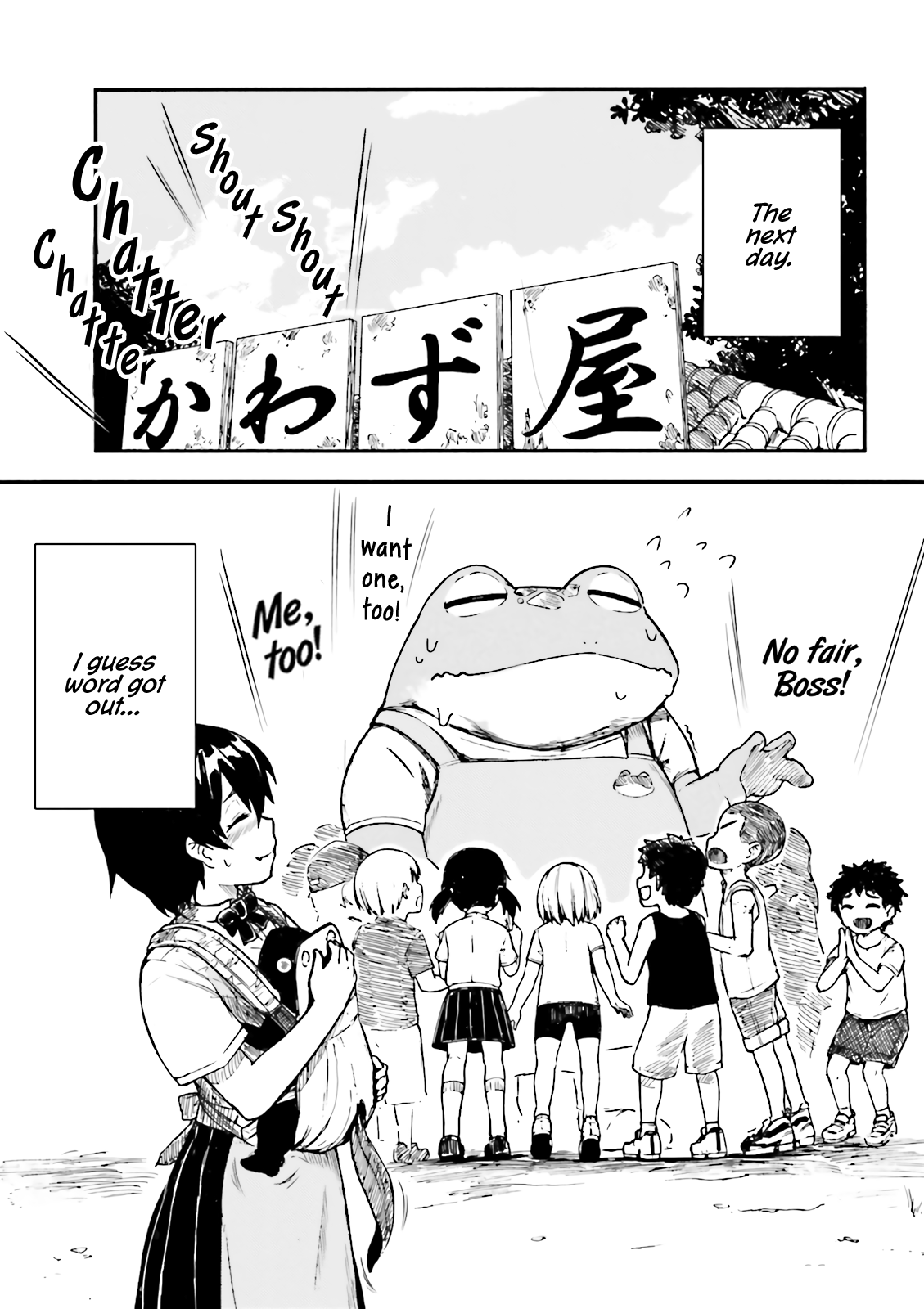 Kawazuya Ice Cream 第9页