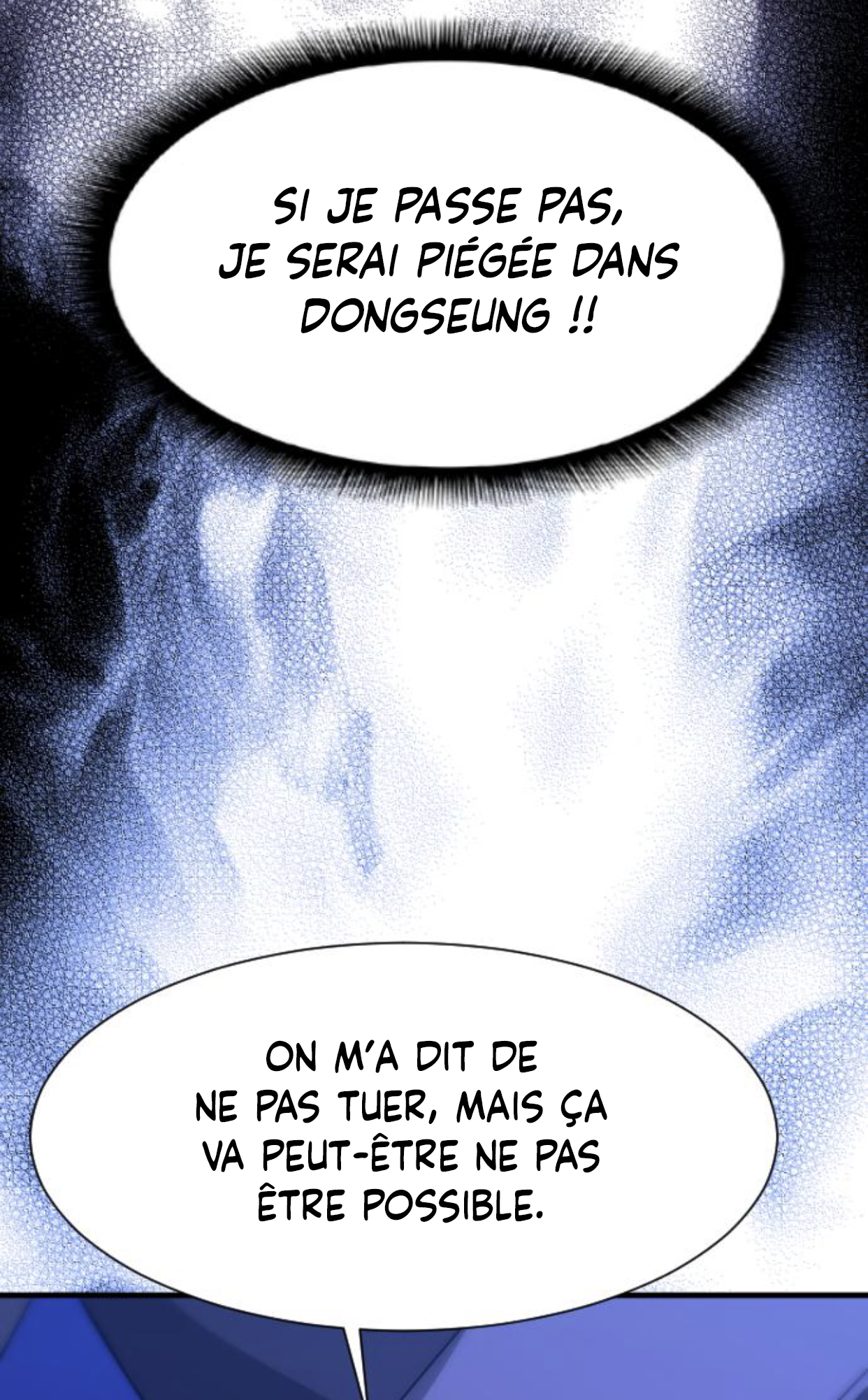 A Blade at a Time Ch. 6 第77页