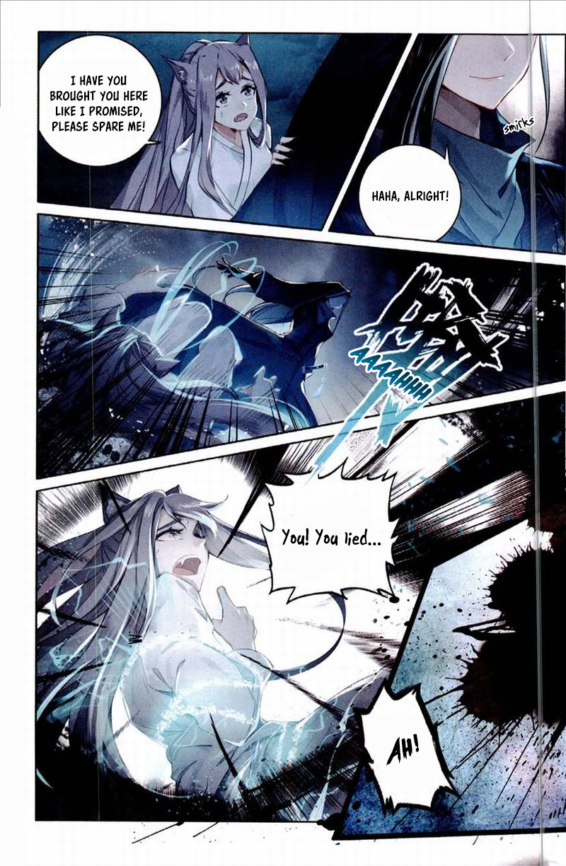 Seeking the Flying Sword Path Demonic Pig Spirit 第13页